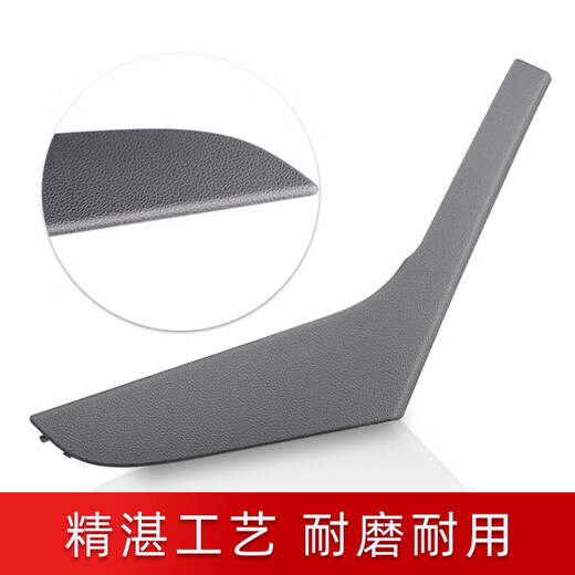 CLCEY is suitable for Volkswagen Golf 6 inner door handle cover, golf gti door interior panel, door panel armrest, original car model, one car cover, original car model, front and rear access
