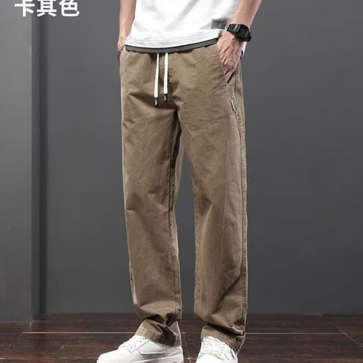 Chaoxiden work pants for men straight-leg work wear work clothes pants trousers resistant to tear and wear-resistant auto repair work pants loose labor protection pants black + gray [two-piece] 2XL Recommended 145-160Jin [Jin equals 0.5 kg]