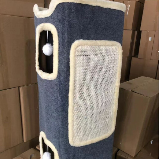 JD Express Cat Climbing Frame Cat Nest Integrated Closed Winter Cat House Multi-layer Wear-Resistant Sisal Bucket MPJ-Cat Nest Bucket-Double Layer