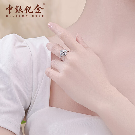 BOC Yijin pt950 four-leaf clover platinum ring for women, platinum ring, birthday, Valentine's Day gift for girlfriend and wife, four-leaf clover ring, about 3.6g