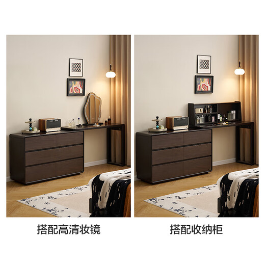 Quanyou Home Corner Dresser and Drawer Cabinet Integrated 2025 Bedroom Drawer Storage Cabinet Small Apartment Bedside Desk Black Brown | Six Drawer Cabinet + Stand + Makeup Stool