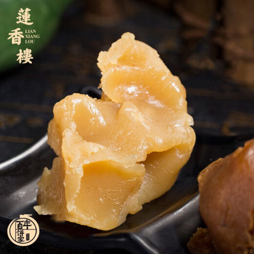 莲香楼广州馅料5kg烘培糕点月饼包点酥饼原料红豆沙低糖莲蓉芝麻 12342芒果馅20kg