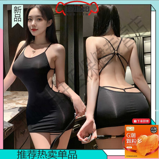 曼烟赠避孕套情趣内衣性感睡衣诱惑装床上挑逗情侣趣味制服qny女9794 灰色【露背包臀睡裙】 均码 【建议体重80-130斤】