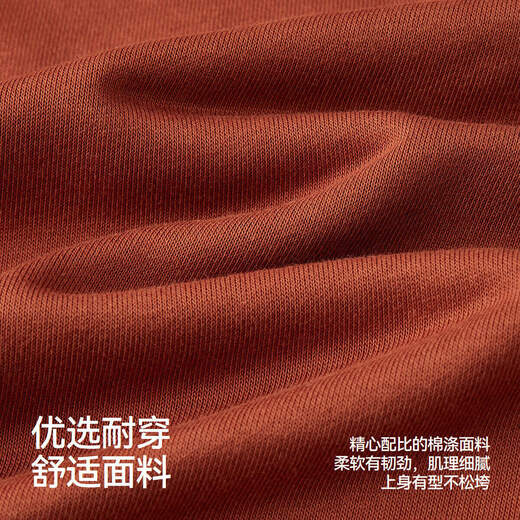 Semir sweatshirt men's solid color basic couple wear autumn loose round neck top unisex youth 101524116210