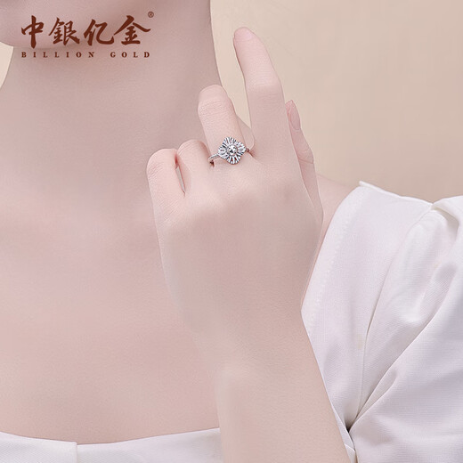 BOC Yijin pt950 four-leaf clover platinum ring for women, platinum ring, birthday, Valentine's Day gift for girlfriend and wife, four-leaf clover ring, about 3.6g