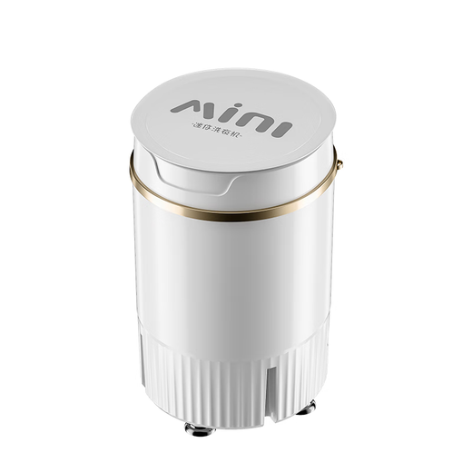 Mini washing machine small semi-automatic baby socks underwear socks student dormitory washing machine fresh green - washing and draining - blue light function 4.5L