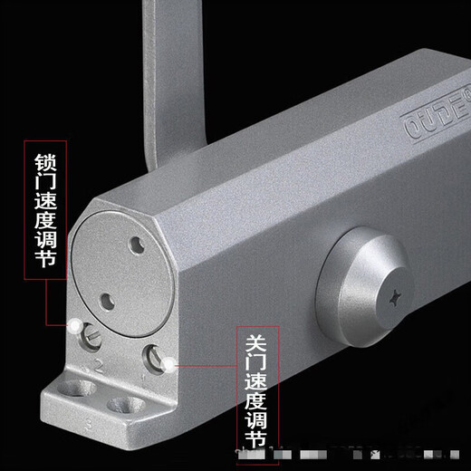 山头林村欧德闭门器OD-5023AW 5034AW关门器液压闭门器两段调速 OD-5012AW