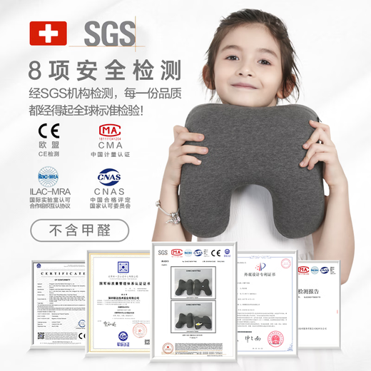 Sinos small children's nap pillow primary school students nap pillow lunch break pillow classroom lying down artifact memory foam pillow regular pink