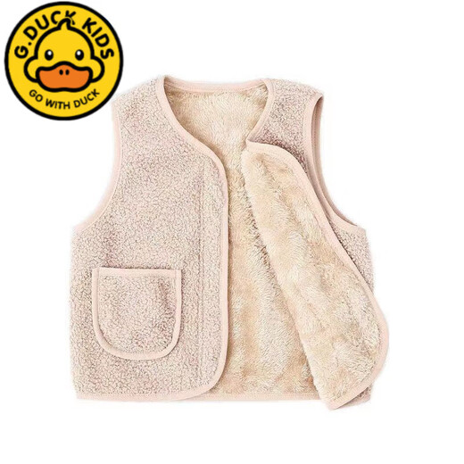 G.DUCKKIDS children's lamb velvet vest, boys and girls, infants, medium and large children, velvet vest, sleeveless jacket, inside and outside, off-white 80 cm, suitable for 70-80cm age 1-2