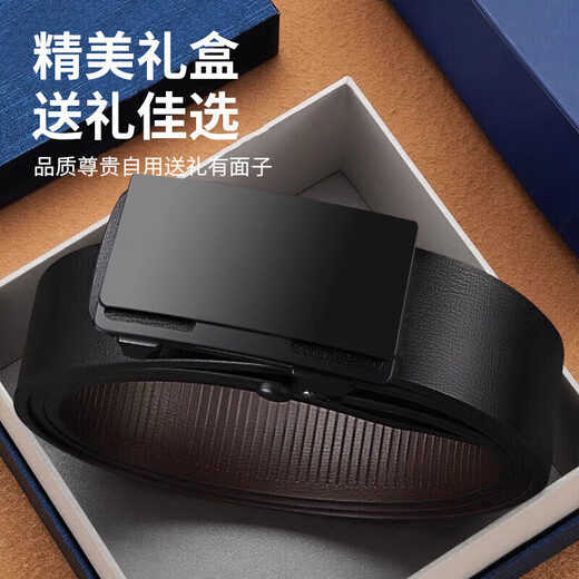 Romon Gürtel für Herren, echtes Leder, Innenschnalle, automatischer Schnallengürtel, zahnloser Unterwäschegürtel, praktisches Geburtstagsgeschenk für Freund