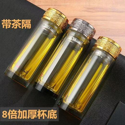 Kangpujia shoot 1 shot 2 new large-capacity water cup thermal insulation explosion-proof tea cup double-layer glass cup Internet celebrity hot cup tea warehouse one not recommended to shoot