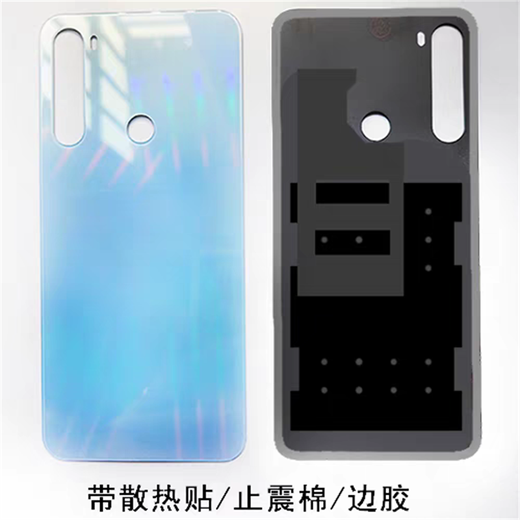 The back cover is suitable for Redmi NOTE8 back cover M1908C3JE mobile phone glass back cover NT8 battery cover rear screen note8_T_Haoyue White Redmi note8_back cover + heat dissipation sticker