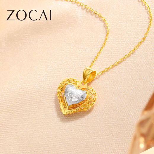 Zokai yellow 18K gold pendant love heart-shaped sparkling necklace versatile birthday gift D12399