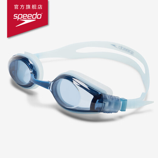 Speedo gafas de natación serie de cuero gratis natación aventura nueva visión antivaho gafas de natación de alta definición anti-UV gran angular cómodo 2025 nuevo estilo