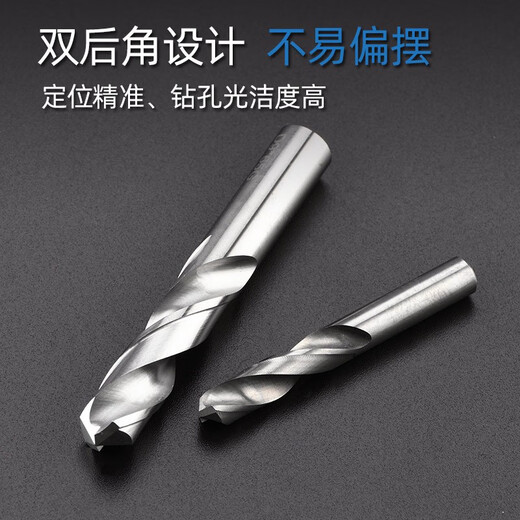 DAPTSA tungsten steel joint 985995100510151025103510451055 hard coating 9 points 85*35*70