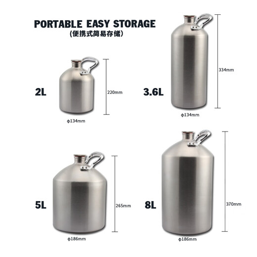 304 stainless steel liquor bottle craft home-brew beer second-batch barrel wine bottle home camping outdoor long-term storage 2L