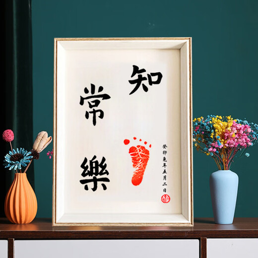 Baby's hand and foot prints, newborn's footprints, birthday, full moon, 100th day, baby's commemorative ceremony, contentment and joy, 2 pieces of printing paper + red printing pad, 8-inch full moon baby, only 2 pieces of painting cores