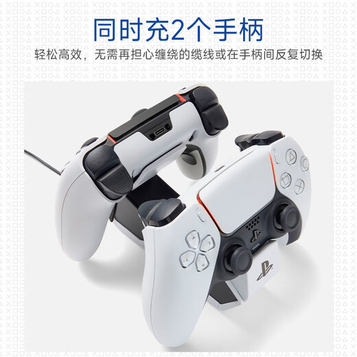PowerAPlayStation Officially Authorized DualSense Charging Base PS5 Controller Stand Charge PS5 Dual Charge Controller Stand Black Myth Dual Shadow Wonderland Late Ming Dynasty