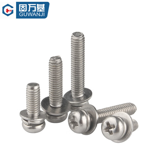 GUWANJI Cross round head three combination screws 304 stainless steel Cross round head screws with elastic washer M6x30x12 20 sets/pack