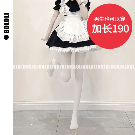 Fuxia women's pantyhose male transvestite stockings velvet anti-snatch white and black mercerized leg artifact leggings for men and women white stockings 1 pair L large size (can fit all basic heights)