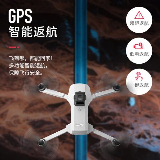 2025 new drone aerial photography high-definition GPS obstacle avoidance remote control aircraft children's long-term battery life black technology three-camera [360 obstacle avoidance] V28-8K + 5000 meters + dual camera [play bad and replace new] [get 1 to 4 power in total] 5G transmission [battery lasting 120 minutes