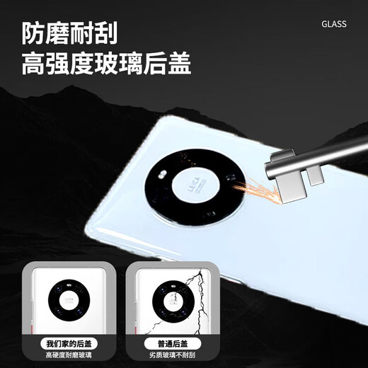 Suitable for Huawei mate40 back cover original glass disassembly, mate40pro original back cover, original mobile phone back shell, mate40pro back cover Summer Populus euphratica disassembly