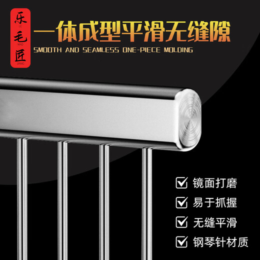 Le Maojiang pet comb to remove floating hair and open knots, British short and long hair cat and dog comb, long and short needle double tooth row comb, silver double tooth cat comb length 19cm (medium and long hair cats)