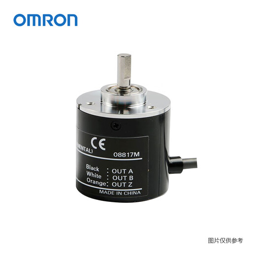Omron encoder E6B series, wire lead, E6B2-CWZ6C 1000P/R 2M BY OMS