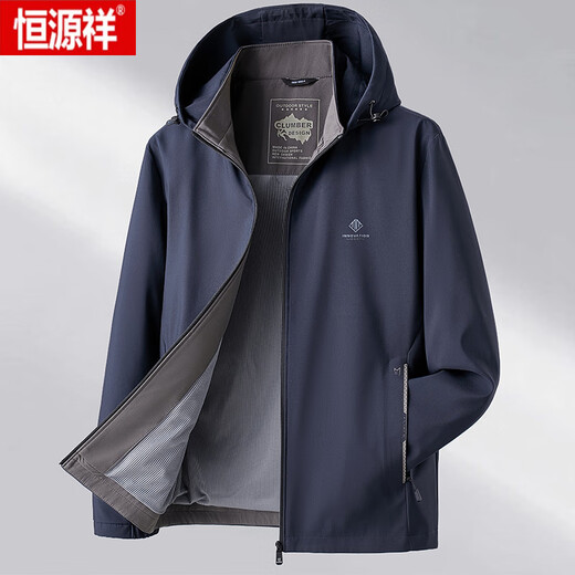 Hengyuanxiang (HYX) jacket men's spring and autumn 2025 business casual loose breathable hooded three-proof middle-aged and elderly dad men's clothing HQTLJS6501 Blue M 90Jin Jin equals 0.5kg -110Jin Jin equals 0.5kg