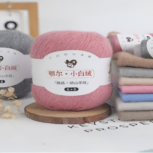 Leifedi cashmere thread 100% cashmere medium thick woolen yarn hand-knitted cashmere thread hand-knitted cashmere wool sweater diy 21 new fog blue buy one or two get one or two free