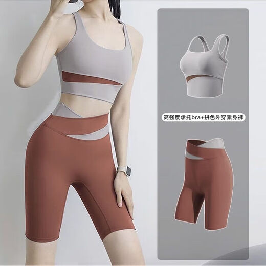 Gu Jianmu Pilates Clothes Summer Contrasting Color High Waisted Yoga Wear Suit Women's Back Slimming Seamless Butt Lift Running Fitness Black Bra + Nine-point Pants S S Recommendation 85-100 Jin Jin is equal to 0.5 kg