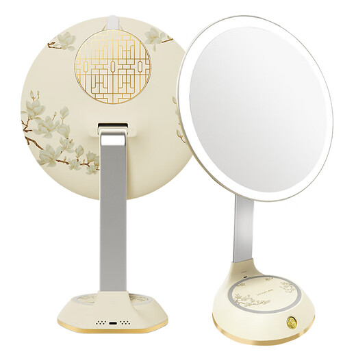 KOIZUMI makeup mirror with light mirror desktop desktop LED beauty mirror cleaning and skin care