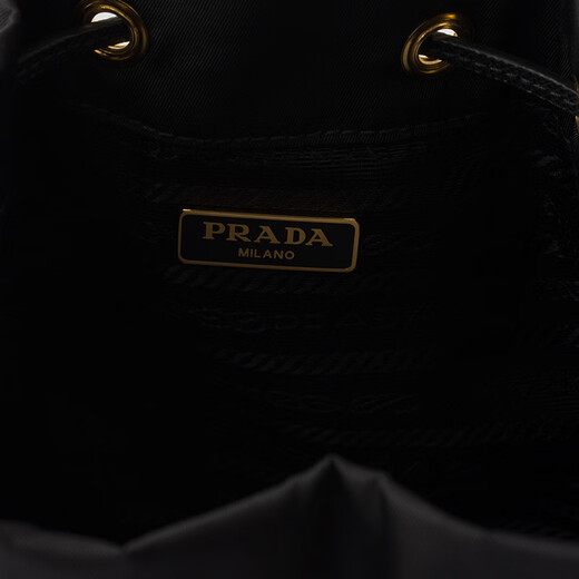 PRADA/Prada Gift Women's Prada Duet Re-Nylon Bucket Bag Shoulder Bag Black