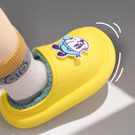 Babu Dou children's cotton shoes, non-slip and waterproof, baby indoor winter plus velvet, boys' home, girls' heel cotton slippers, upgraded version of beige heel, 20.5 cm inner length, size 210, suitable for feet 19.5cm long