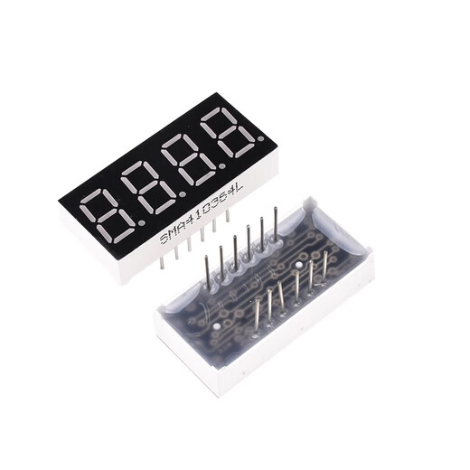 Zejie digital tube 0.28/0.36/0.4/0.56/0.8 inch display 2/3/4/6 integrated common Yin/Yang red 0.36 inch common Yin 1 bit (2 pcs)