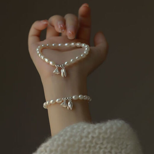 BZK Pure Silver Two Worlds Happy Pearl Lotus Bracelet New Exquisite Bracelet Bracelet Heart Suiwuwu Pearl Lotus Yichangqingsu 1.126599g New store opened, sold out