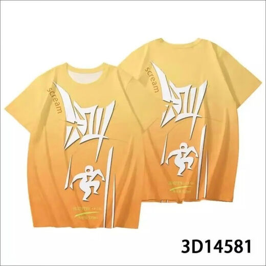 Bamaitunongfu Spring Screaming Camiseta de manga corta Electrolito Bebida Deportes Tendencias de ropa abstracta de manga corta para hombres y mujeres TCC1049 M 90-100Jin [Jin iguala 0.5 kg]
