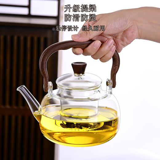 Xuanshitang tea kettle electric ceramic stove tea kettle kettle tea stove health pot set household kung fu tea set Su Xian Tou + stove upgraded digital display with cooling fan