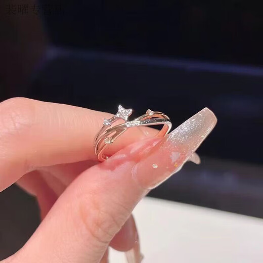 He Jiagong Lao Phoenix S999 sterling silver ring for women, light luxury live ring, fashionable best friend, pure silver, new index finger ring, adjustable 0.85g (silver) same style