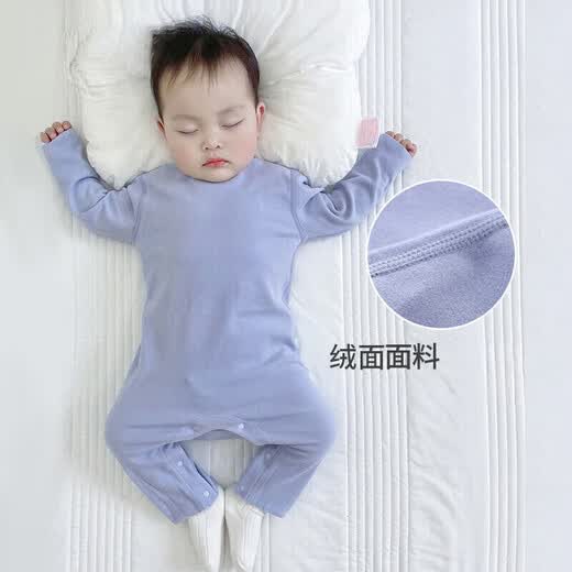 Ouyu baby one-piece spring, autumn and winter baby one-piece long-sleeved pajamas newborn clothes indoor crawling clothes 80cm blue one-piece style recommended height 73-80cm