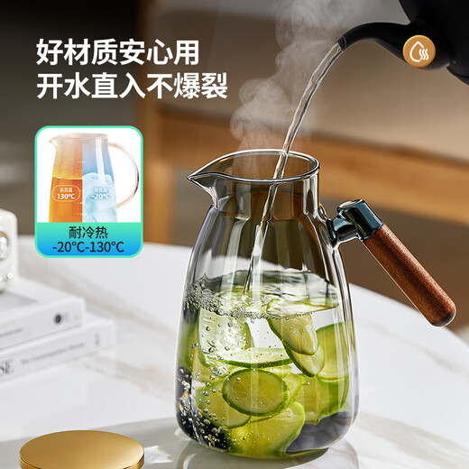 Yipot tea cold kettle glass high temperature resistant household large capacity thickened high borosilicate thickened water storage tea fruit tea cold water cup