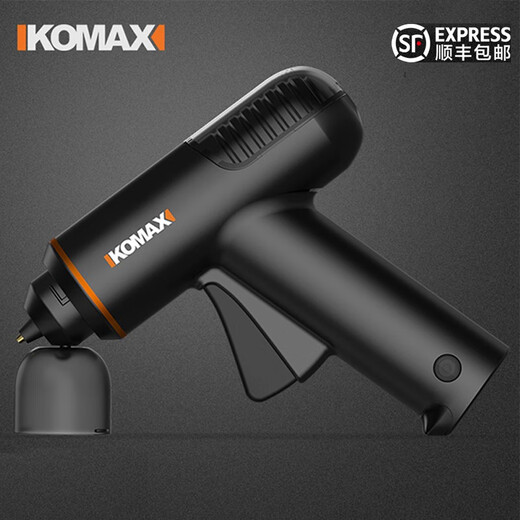 Sailoto German hot melt glue gun rechargeable hot melt glue gun household manual 7mm glue stick wireless lithium glue gun This product SF does not contain black, Kyrgyzstan, Yunnan, Mongolia and green