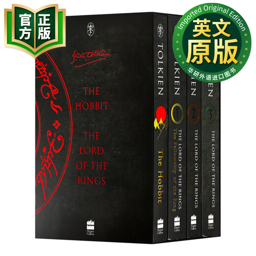 The Lord of the Rings The Hobbit 4-volume set English original The lord of the rings fantasy novel Tolkien,J.R.R. 9780261103566