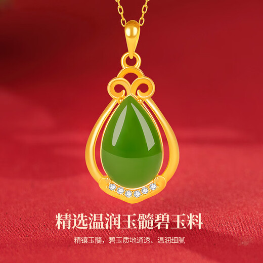 Lao Fengxiang Water Drop Youth Silver Necklace Women's Mother's Style Chalcedony Pendant Wedding Anniversary Gift for Wife, Girlfriend, Mom Jingsuda Water Drop Youth Necklace