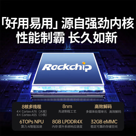 Green Alliance Private Cloud DH4300Plus 8G version 8T four-bay NAS network storage personal cloud home hard drive server mobile phone NFC one-touch connection mobile phone tablet expansion