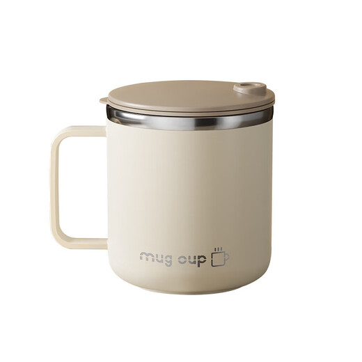 AISHUBEI water cup 304 stainless steel cold drink cup milk cup men and women office drinking cup coffee cup cold insulation cup black 400ML