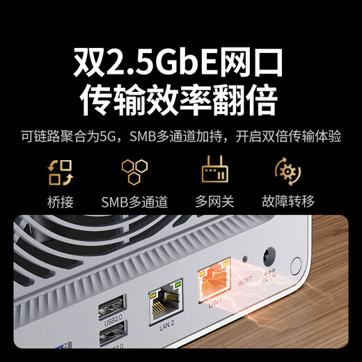 绿联私有云DXP4800 8G版四盘位NAS网络存储个人云硬盘AI家庭服务器 手机平板扩容适用iPhone17