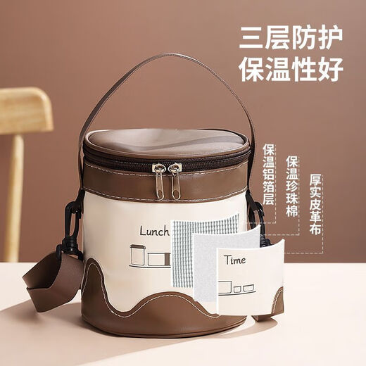 Raft Core Round Insulated Bag Lunch Box Bag Handbag Lunch Bag Aluminum Foil Thickened Lunch Box Bag Office Worker Lunch Bag Meal Bag Upgraded Oxford Cloth Round Insulated Bag-Small New Waterproof and Oil-Proof Lunch Box Insulated Bag Thickened Insulated