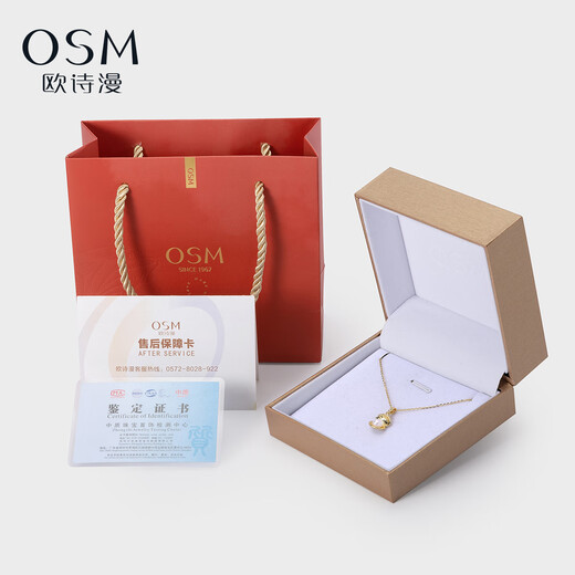 Ou Shiman Jewelry Round Freshwater Pearl Necklace Highlight White Shell Pendant Women's Adjustable S925 Silver Pearl