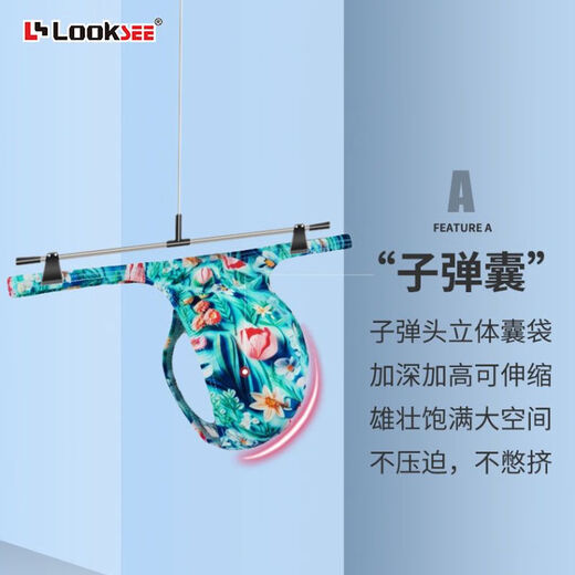 Single thong, ice silk, ultra-low-waisted, small-edge thong, men's printed underwear, U-shaped sexy T-pants, trendy narrow-edge singlet N2103-037 M